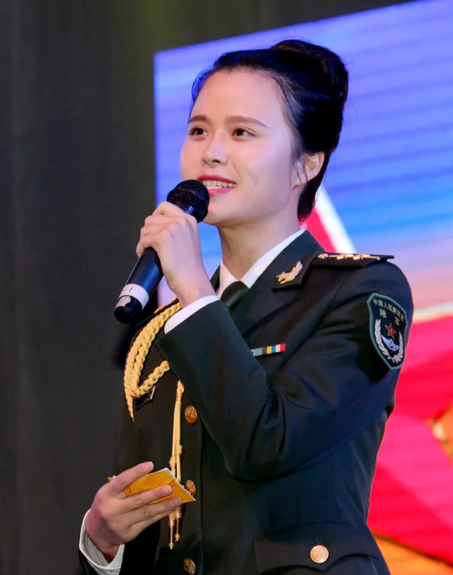 财经 第245页