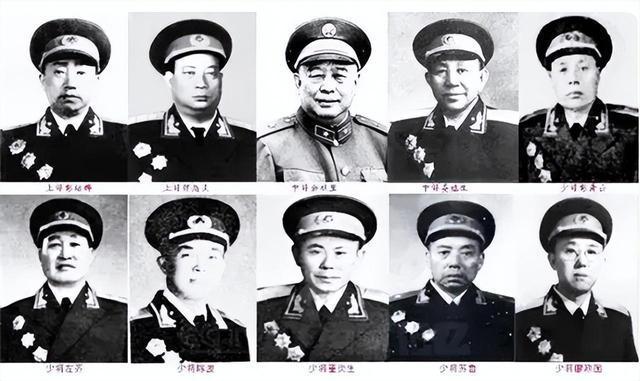 关于中国在1955年授衔的将军数量分析，中国1955年授衔将军数量解析