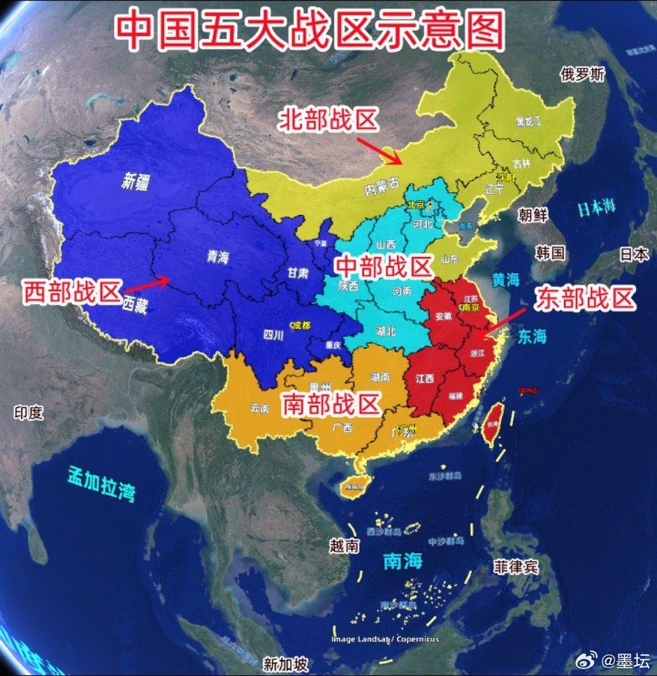我国五大战区划分图及其战略意义，中国五大战区划分图与战略意义解析