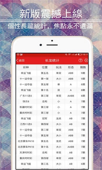 澳门资料大全，探索2025的未来展望（免费版），澳门资料大全，探索未来展望至2025（免费版概览）