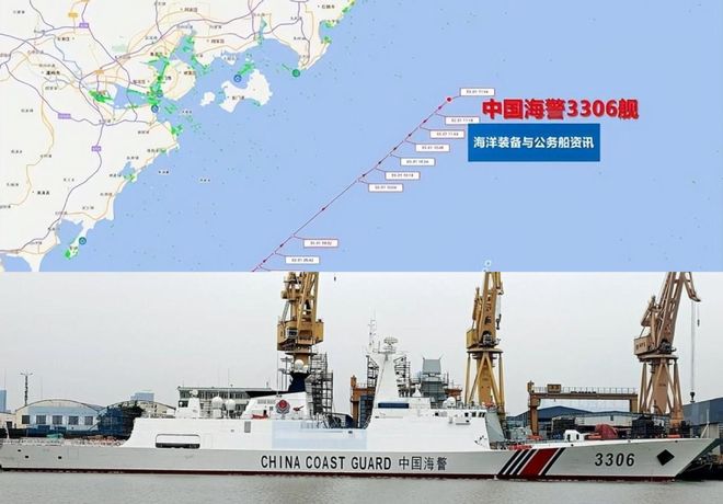 地区安全新视角