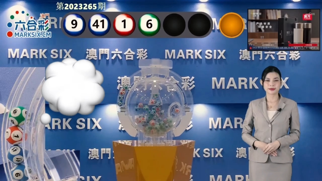 澳门彩票的未来展望，2025年天天开好彩的期待与资料解析，澳门彩票未来展望，2025年天天开好彩的期待与资料深度解析