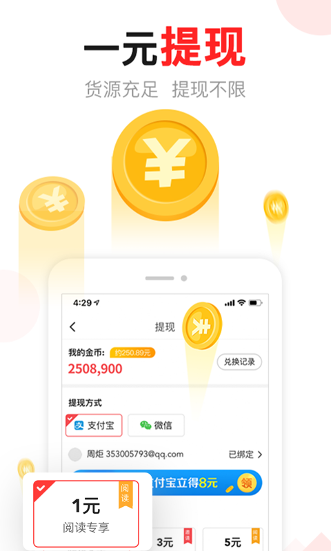 每日头条新闻最新消息，全球动态与经济趋势，全球最新头条新闻与经济趋势动态