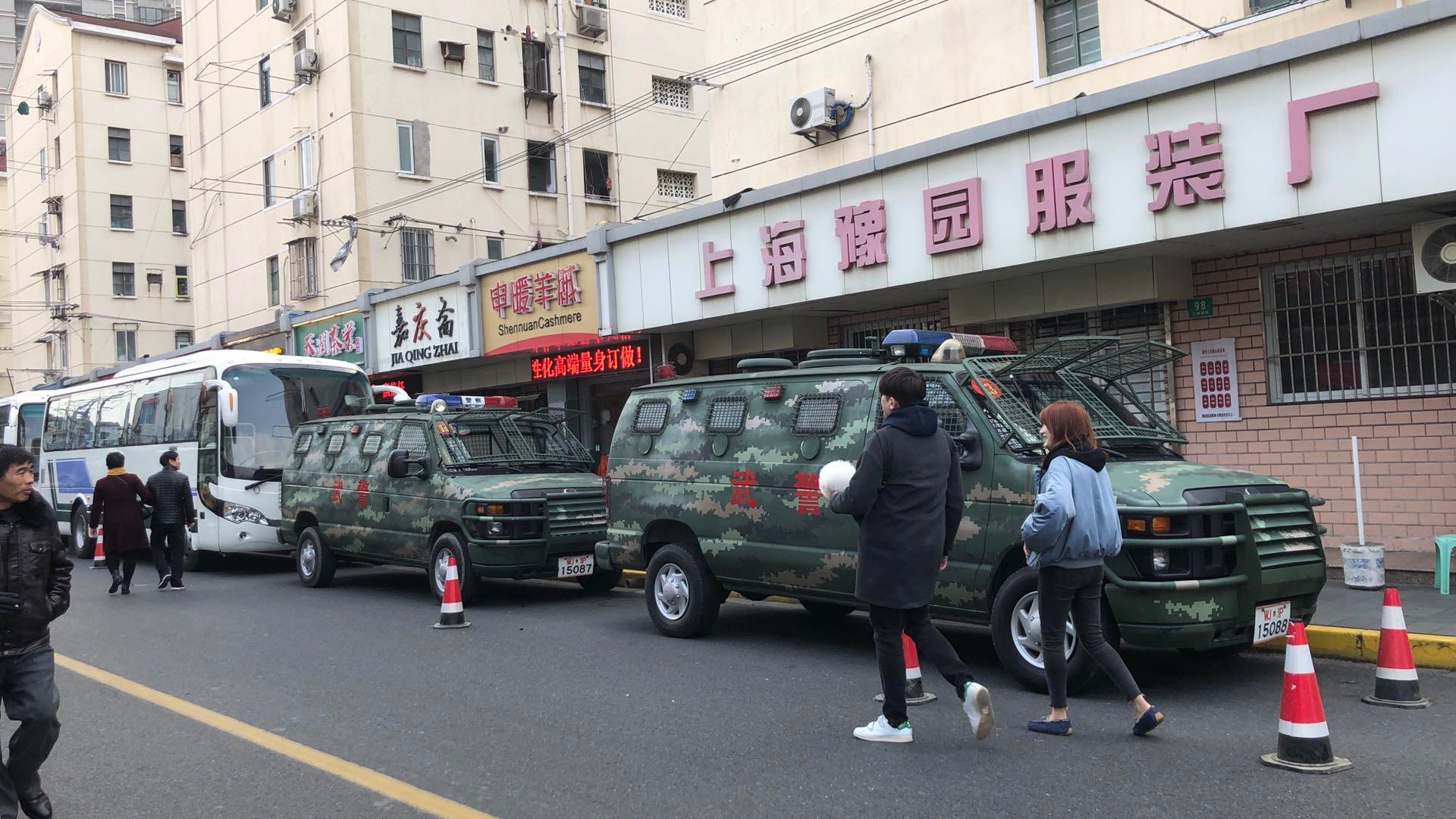 香港 第251页