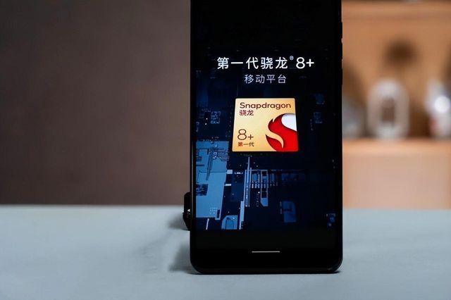 骁龙660与天玑810，性能对比与评估，骁龙660与天玑810性能对比与评估报告