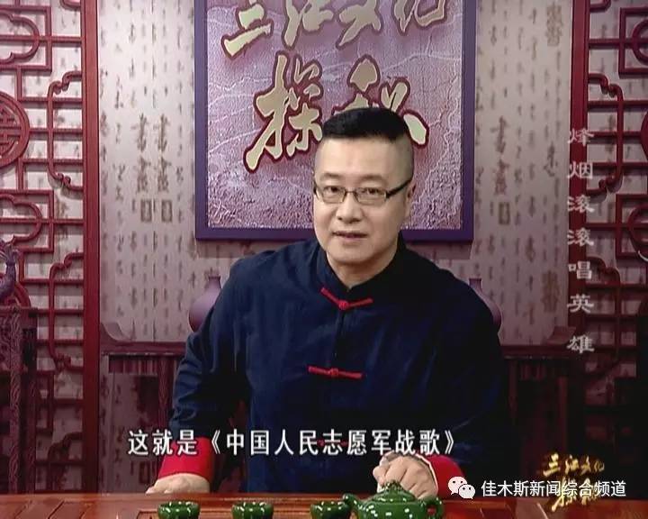 中国人民志愿军战歌的朗诵词——英勇无畏，永志不忘的英雄赞歌，中国人民志愿军战歌，英勇无畏的英雄赞歌，永志不忘的壮丽篇章