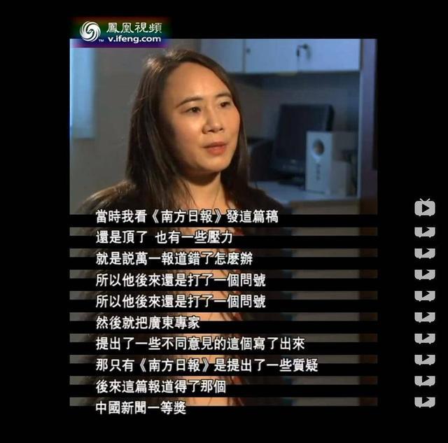 凤凰大视野2022，全景视频回顾与展望，凤凰大视野2022全景回顾与未来展望