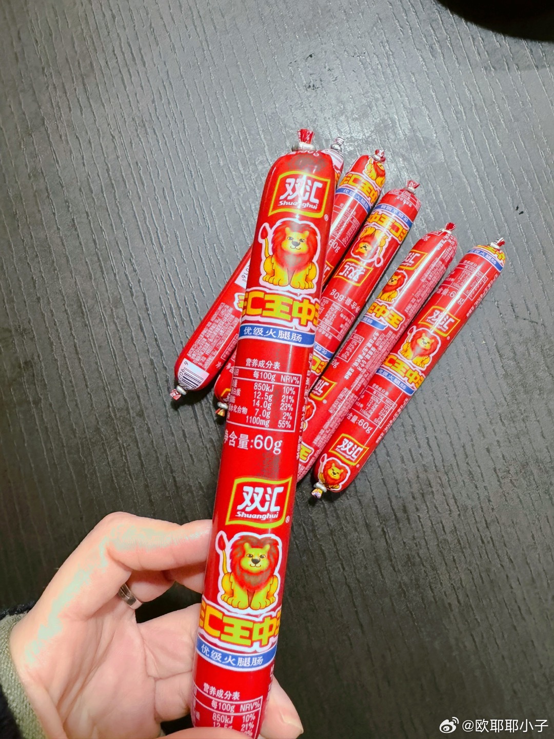 当头棒喝王中王打一生肖——揭示生肖之王的独特魅力，当头棒喝王中王揭秘生肖之王独特魅力