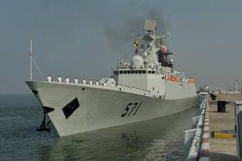 海军护卫舰运城号，光荣与使命的象征，海军护卫舰运城号，光荣使命的象征