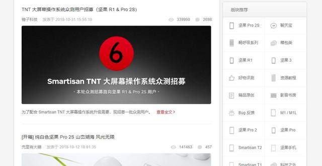 鼎盛论坛为何停止更新，深度探究其原因，鼎盛论坛停止更新深度探究，原因何在？