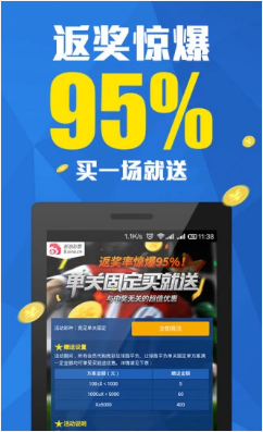 澳门一肖一码必中一码