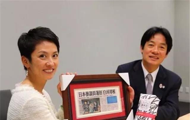 中方回应日议员进入钓鱼岛附近海域，坚定维护领土主权与海洋权益，中方回应日议员进入钓鱼岛海域，坚决维护领土主权与海洋权益安全