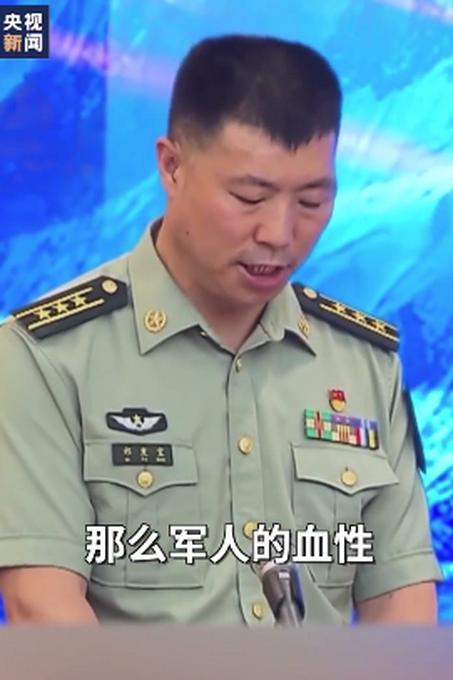 肖思远，英雄事迹简短，肖思远，英勇事迹的简短概述