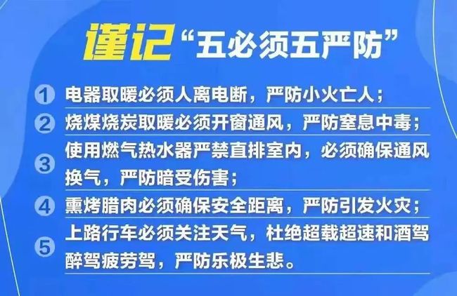湘乡市人民武装部官网,新时代的国防建设之窗,湘乡市人民武装部官网,新时代国防建设的重要窗口