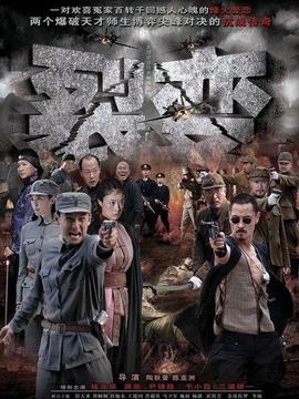 和平是什么电视剧，深度解读和平的内涵与意义，深度解读电视剧和平，内涵与意义的探索之旅