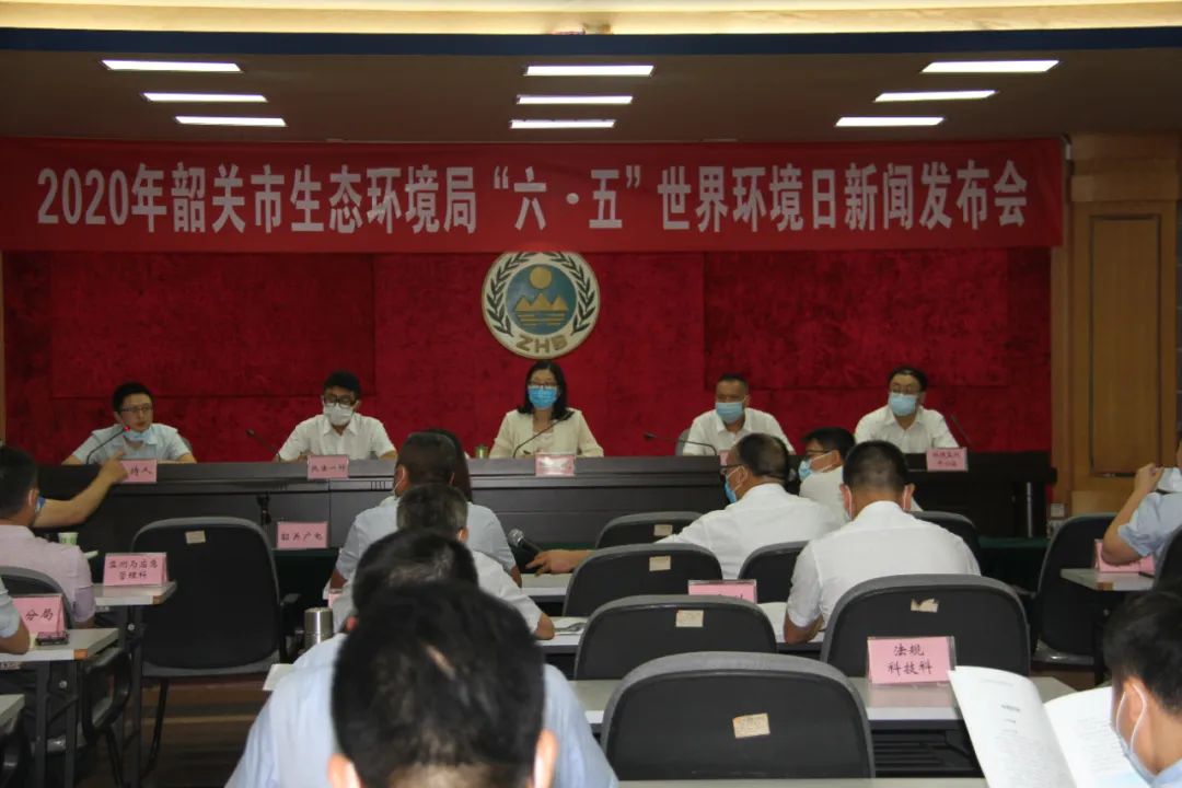 韶关今日瞩目，刚刚发生的重大新闻，韶关今日瞩目，刚刚发生的重大新闻震撼全城