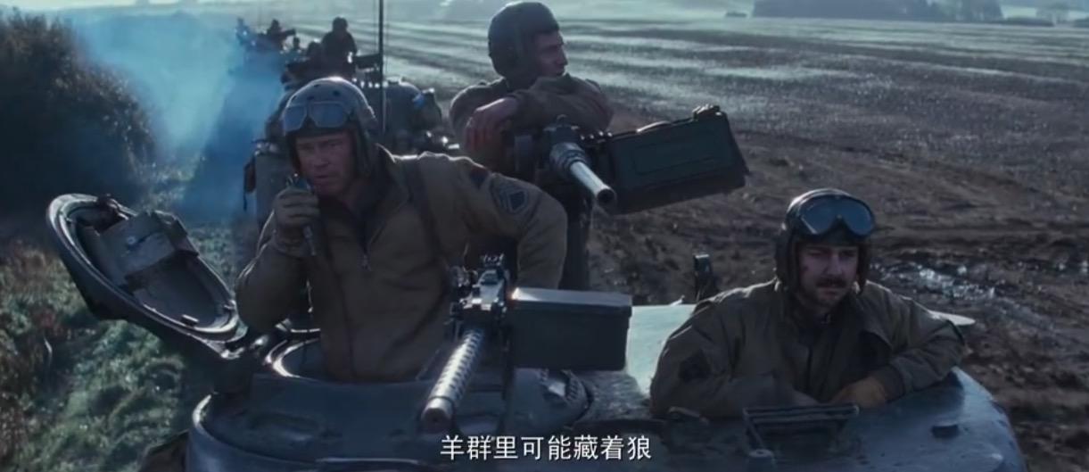 狂怒虎式，战场的传奇与命运的转折，狂怒虎式，战场传奇与命运转折之路
