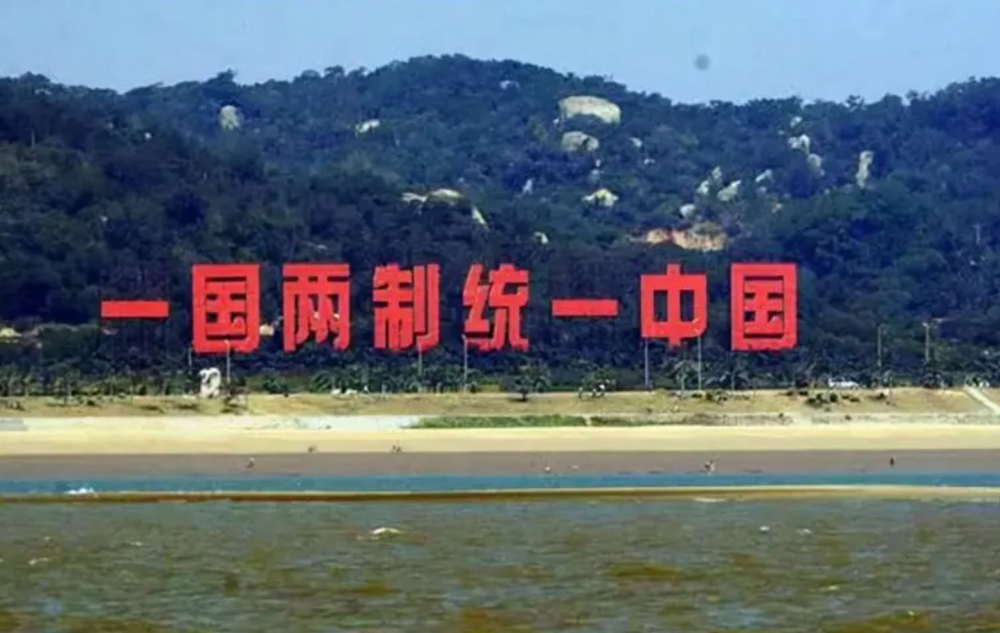 独派放话两岸没可能和平相处，真相与解析，独派观点下的两岸关系真相与解析