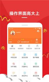 2469王中王五肖一码