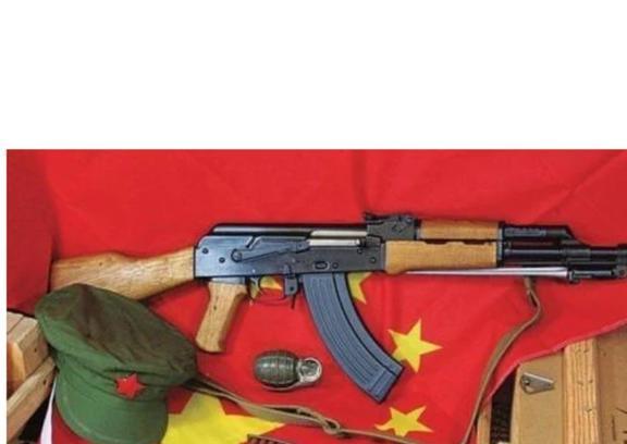 AK-47设计尺寸图纸详解，AK-47设计尺寸图纸全面解析