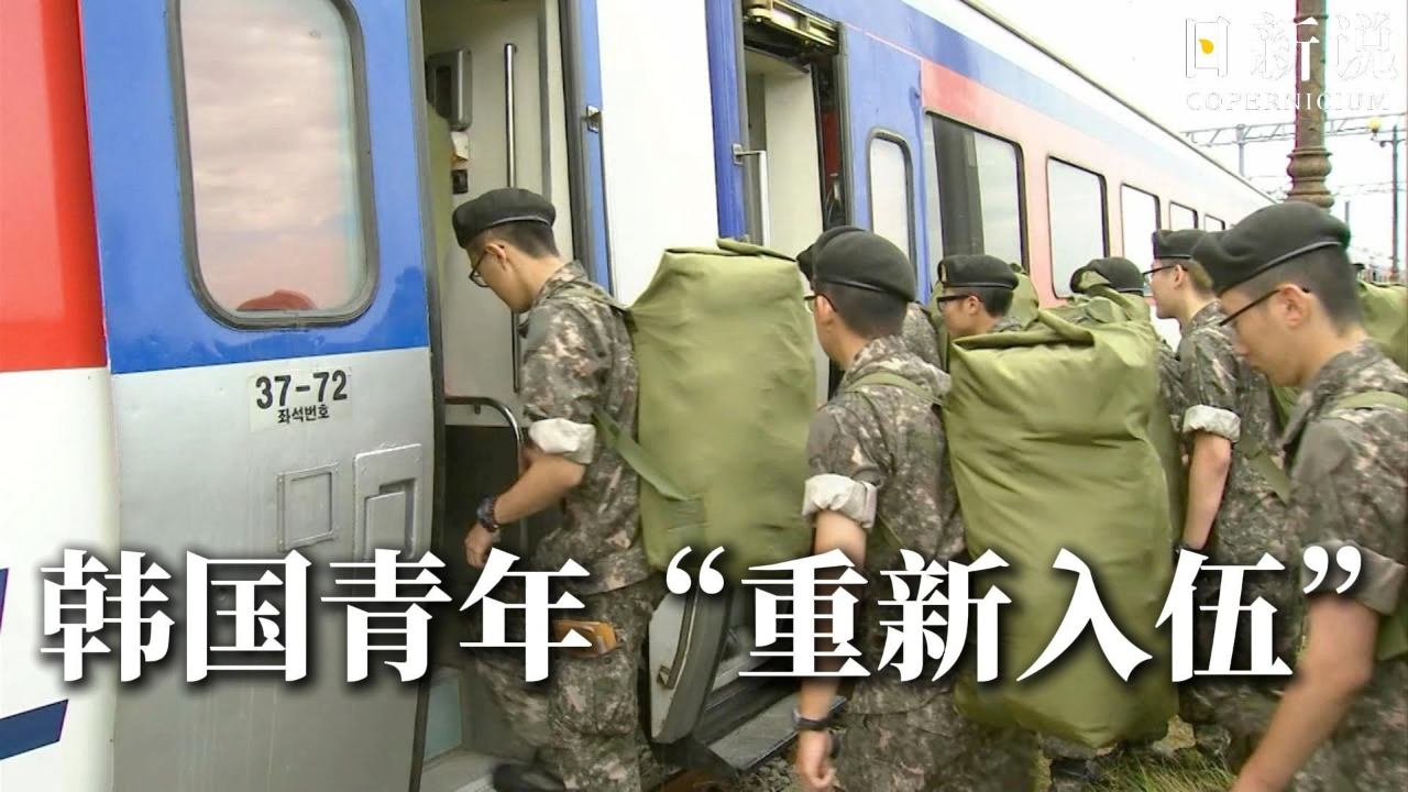 入伍视频，见证青春热血的誓言与成长，青春热血的誓言与成长，入伍见证成长之路
