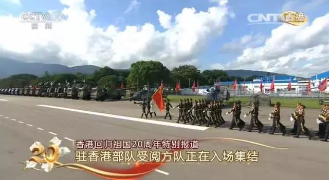 驻港部队的几个营区，展现解放军在香港的驻防风采，驻港部队营区风采，解放军在香港的驻防展示