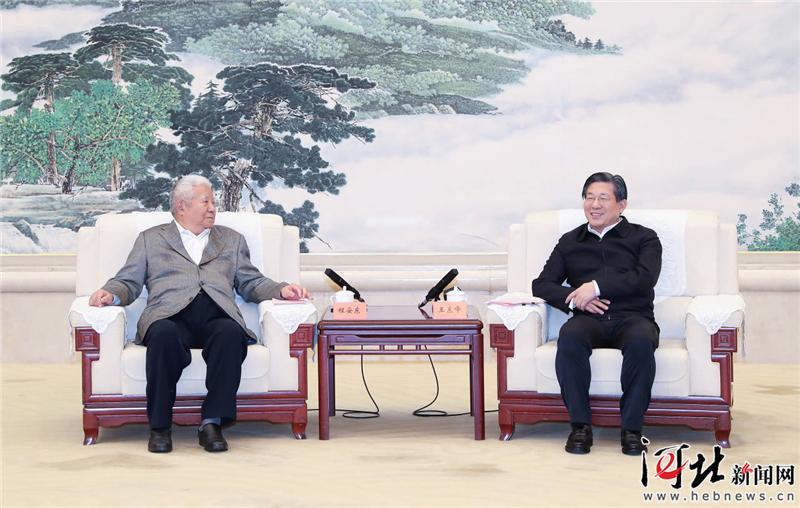 中国发展战略学研究会网站，探索未来之路的智库平台，中国发展战略学研究会网站，未来之路智库探索平台