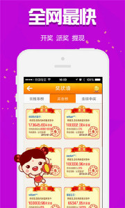 王中王085期指一生肖——探寻背后的神秘与魅力，王中王085期生肖背后的神秘魅力探寻