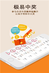 澳门正版资料免费大全版，探索与解析，澳门正版资料大全版，探索与解析免费版