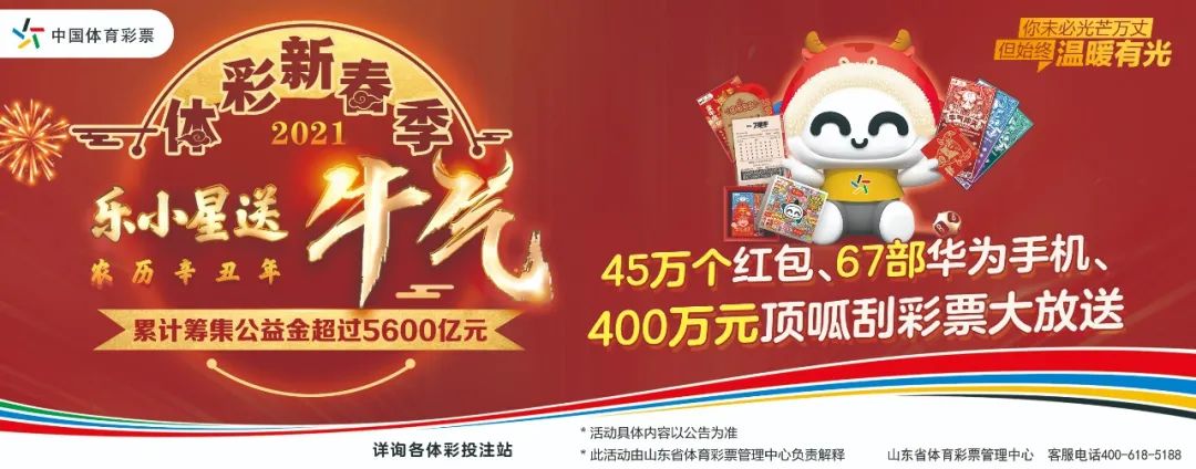 中华彩彩票网，探索数字彩票的新世界，中华彩彩票网，数字彩票新世界探索