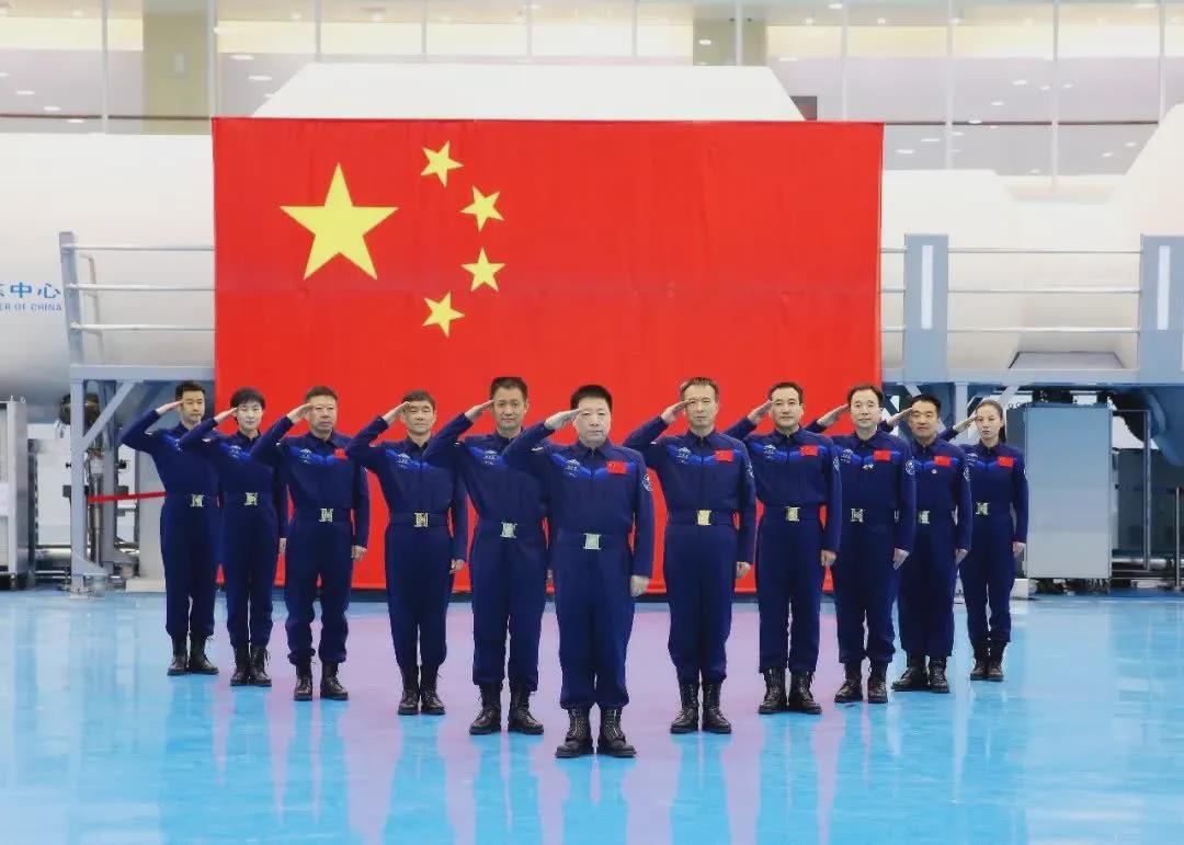 财经 第225页