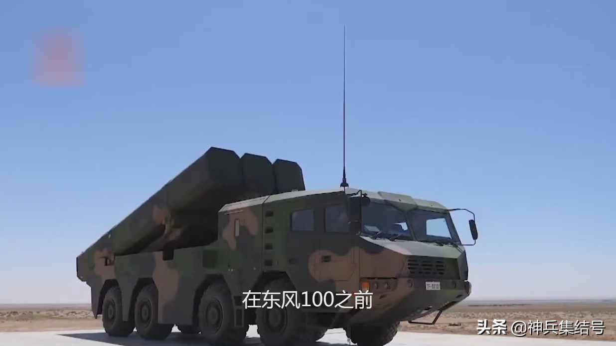 东风-100导弹性能深度解析,东风-100导弹性能全面深度解析