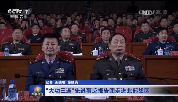 北京军区所属战区及其历史沿革与战略地位，北京军区所属战区，历史沿革、战略地位详解