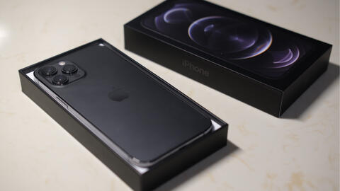美版iPhone 12 Pro Max，技术与设计的巅峰之作，美版iPhone 12 Pro Max，技术与设计的极致融合
