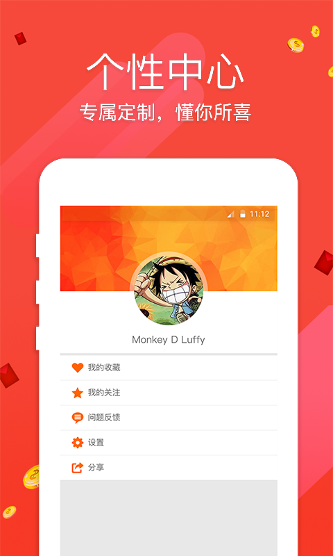 澳门开奖最快网址——探索彩票信息的最前沿，澳门彩票开奖信息探索，最新最快网址导航