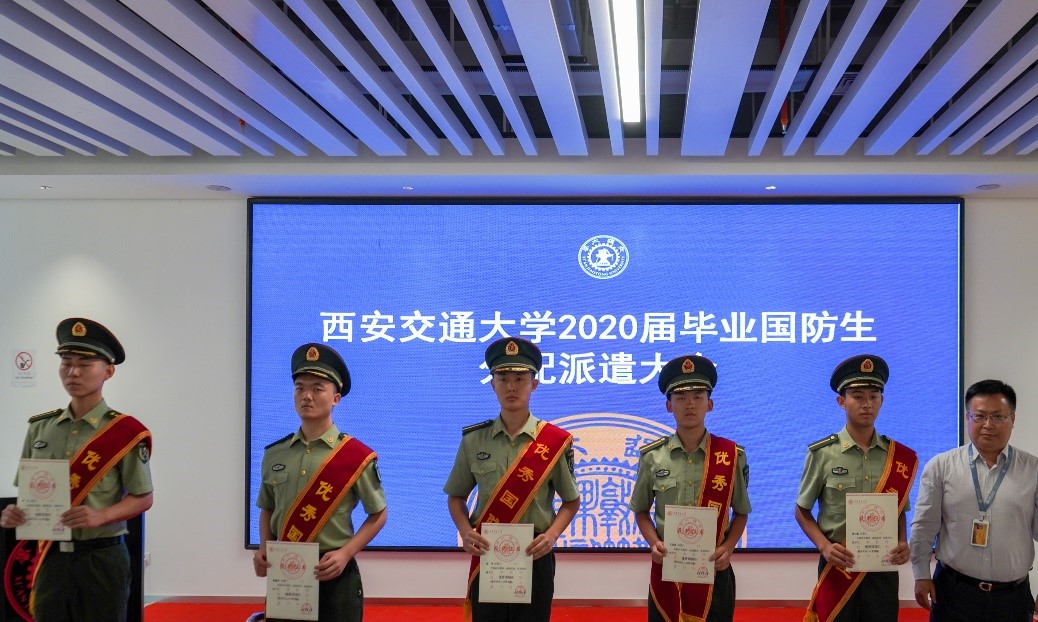 国防生毕业分配体检不过，挑战与反思，国防生毕业分配体检挑战与反思，面对现实，反思与前行