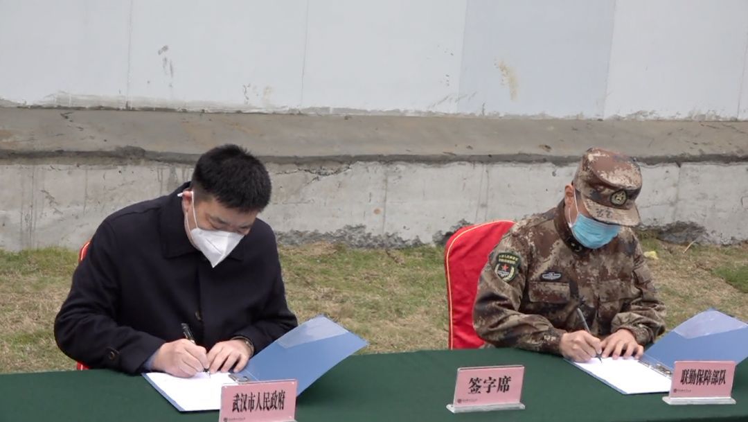 联勤保障中心徐政委，领航联勤事业的卓越领导者，联勤保障中心徐政委，领航联勤事业的杰出领导者
