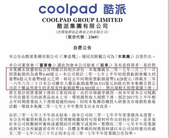 2025香港6合和彩开奖结果记录