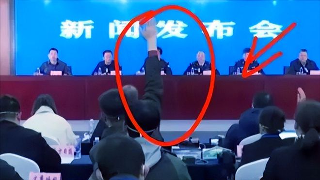 胡鑫宇新闻发布会回放，深度解读事件背后的真相，胡鑫宇新闻发布会回放，事件真相深度解读