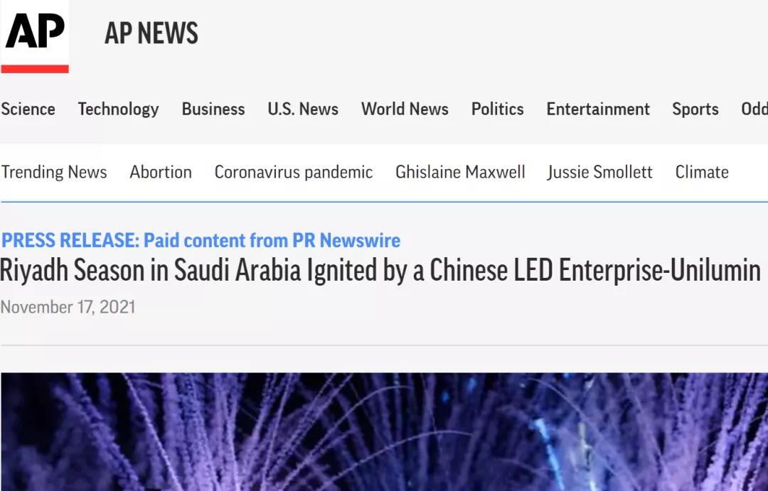 国外网站看中国消息，多元视角下的中国形象塑造与信息传播，多元视角下的中国形象塑造与国际信息传播观察