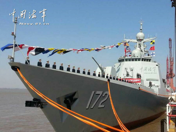 昆明舰