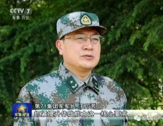 历史贡献