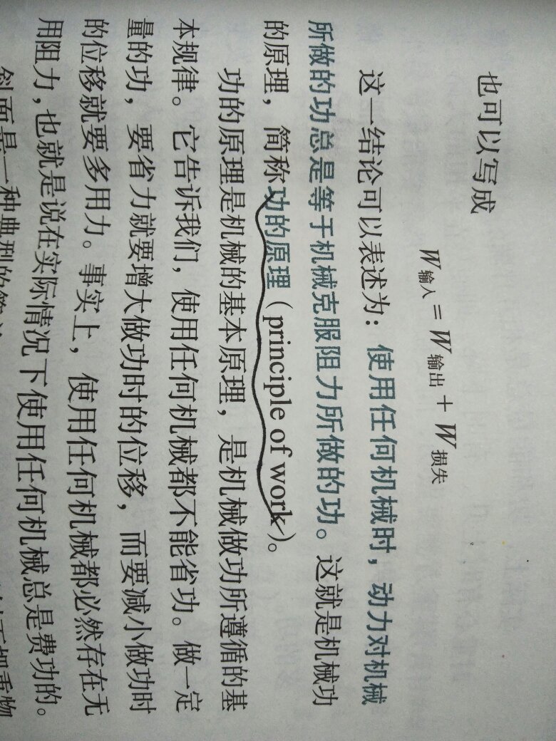 一等功对后代的影响，荣誉背后的长远思考，一等功对后代的影响，荣誉背后的长远价值与影响探索