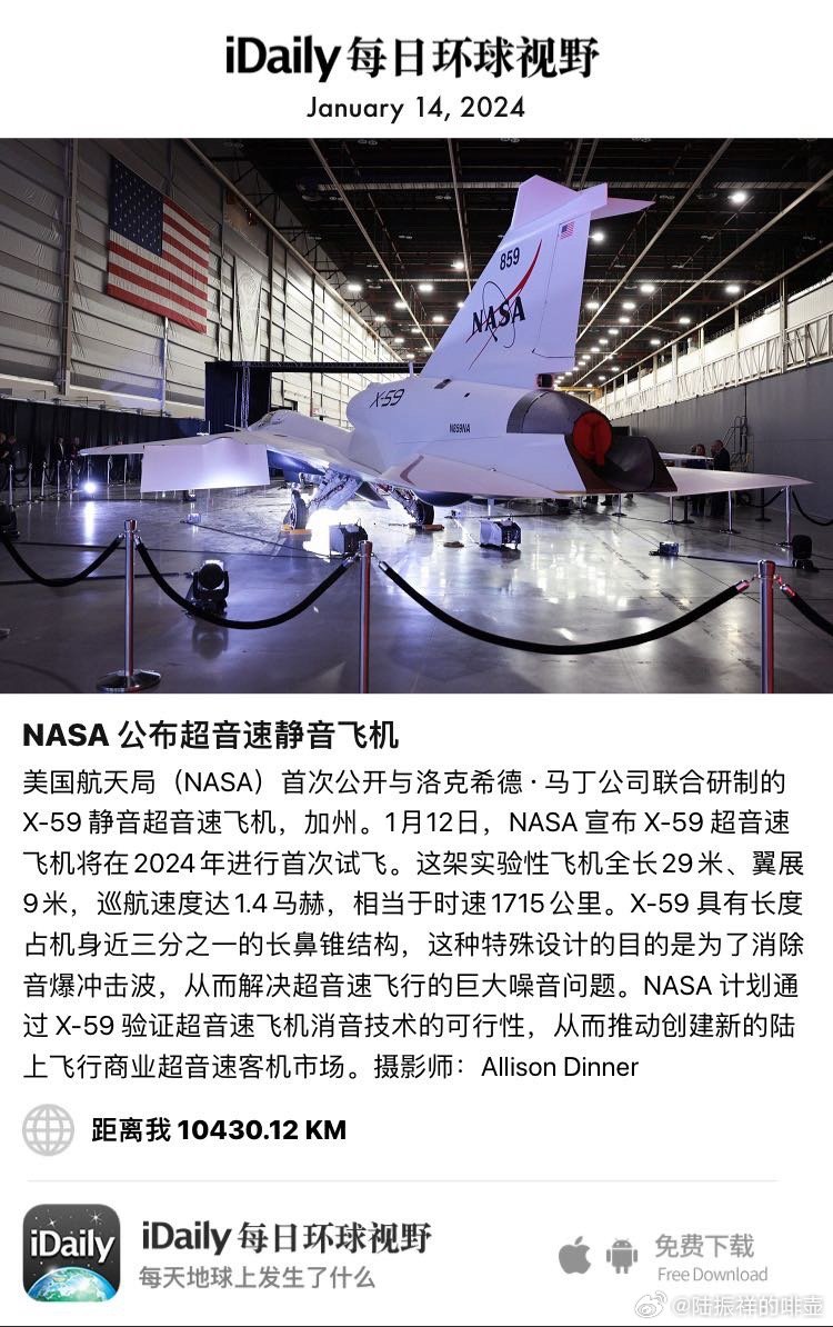 财经 第212页