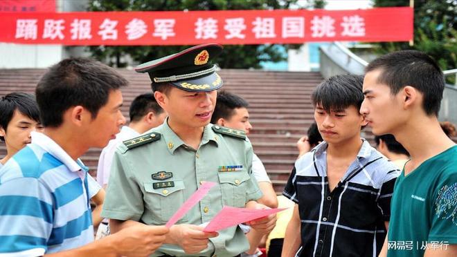 军士的职责与义务，守护和平的力量，军士的使命，守护和平的力量与职责义务探究