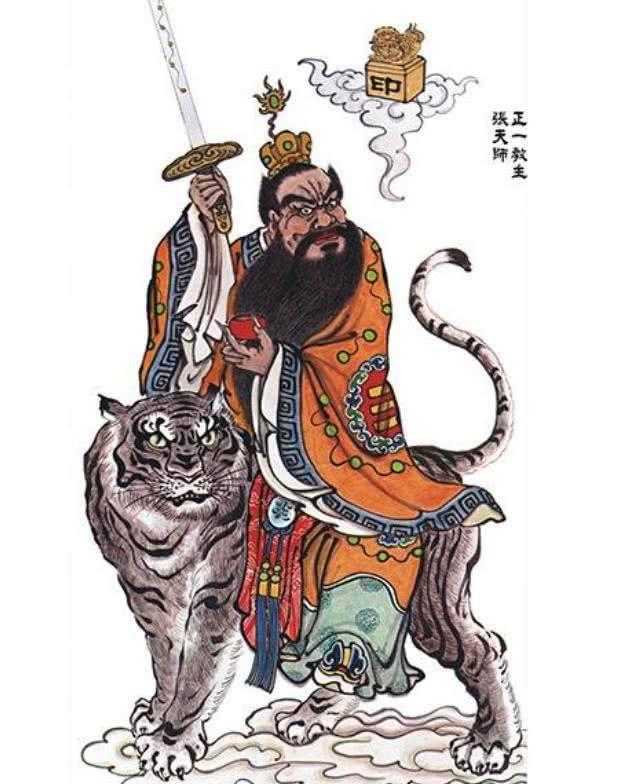 传奇故事中的智慧象征
