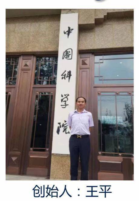 神秘数字背后的故事/揭秘