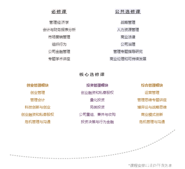 香港刘伯温一码一肖中的奥秘与探索，香港刘伯温一码一肖奥秘揭秘与探索