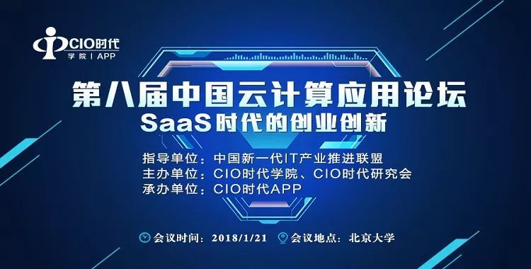 热点 第214页