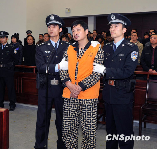 中心小学杀人案，深度探究与反思，中心小学杀人案的深度探究与反思